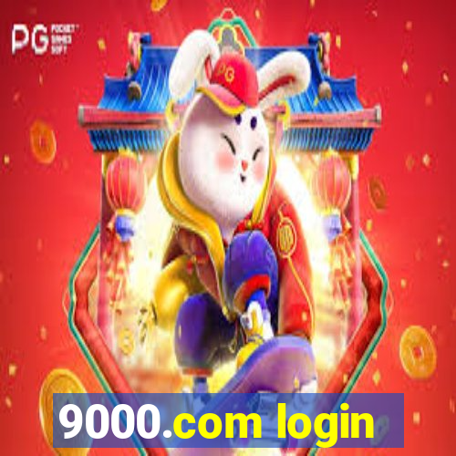 9000.com login